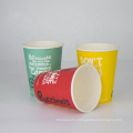 recyclable coffee cups factory price wholesale high quality custom design